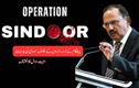 ’زمین ہو، آسمان ہو یا پاتال‘، پہلگام حملے کے بعد مودی نے دیا تھا سخت پیغام، اجیت دوال نے کیا انکشاف